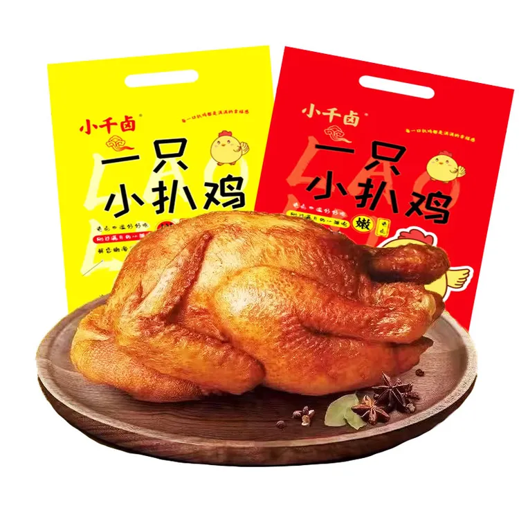 【新店大促】小千卤一只小扒鸡 山东特产脱骨扒鸡整鸡卤制