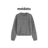 美哒兔(灰色空间)慵懒风软糯时髦毛衣(小个子版)CM980-27H