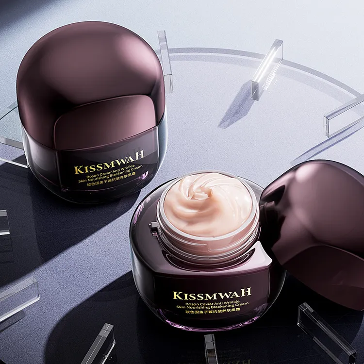 玻色因鱼子酱抗皱养肤黑霜50g(滋养修护保湿抗皱紧致舒缓)