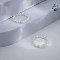 弹力戒指｜淡水珍珠小baby珠弹力戒指2.5-3.5mm 多样性发1 FJ032
