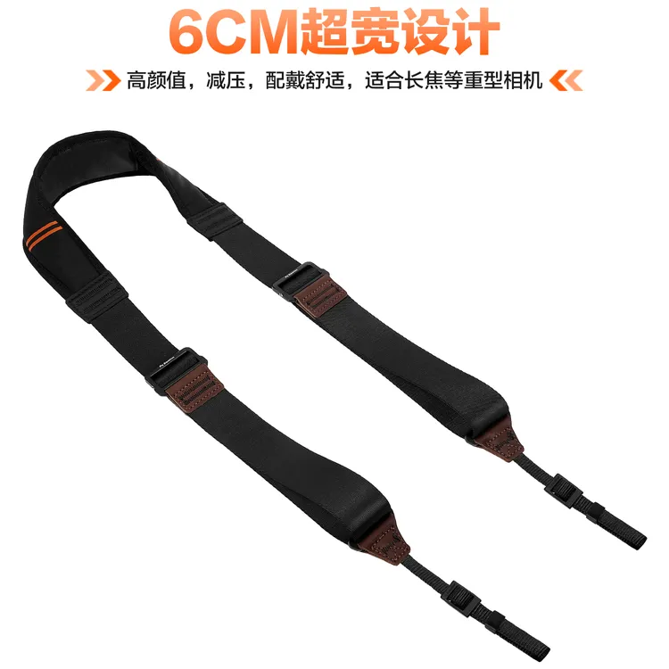 （仅含肩带）减压专业版长焦重型相机单手可调相机肩带斜跨