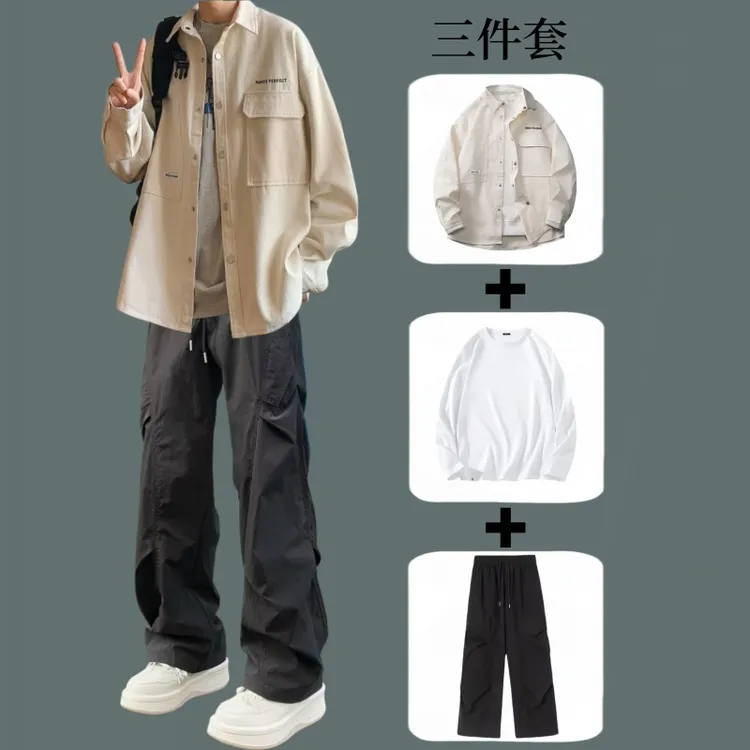 秋冬复长袖衬衫男套装潮牌休闲工装衬衣外套搭配休闲工装裤一套