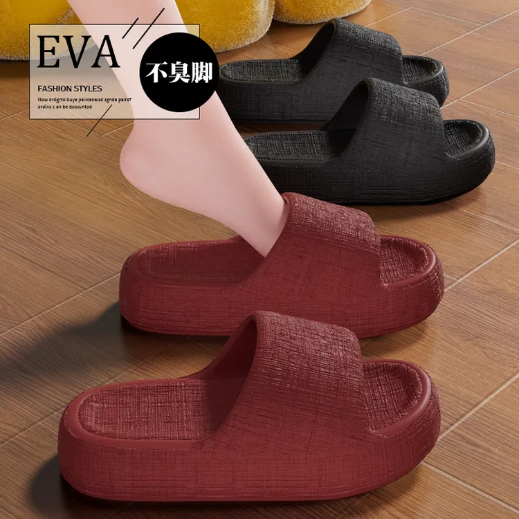 家居厚底拖鞋女夏季2025新款室内浴室防滑凉拖踩屎感情侣凉拖鞋男
