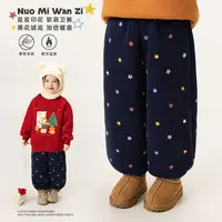 现货【松弛时光】儿童百搭匹印五角星收脚卫裤（冬款）WZJ-26617