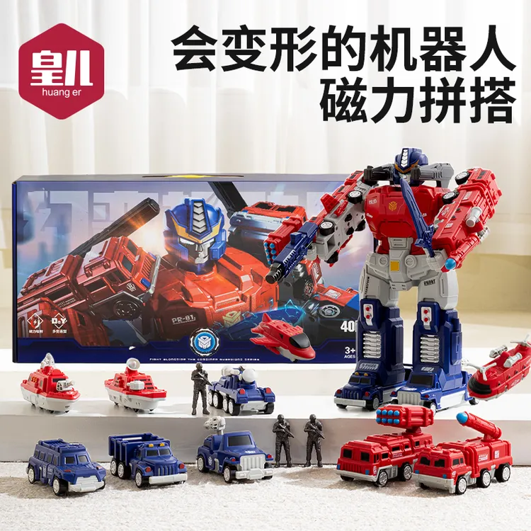  儿童擎天柱变形金刚男孩3-6岁网红爆款机甲变形汽车机器人玩具12
