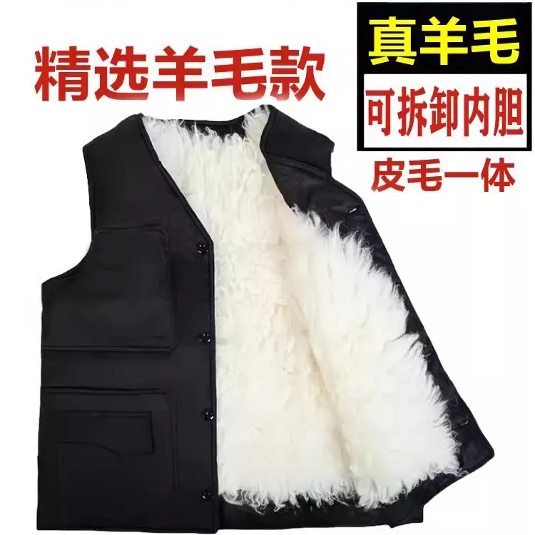冬季防寒羊皮毛一体加厚马甲高品质中老年马夹简约加厚保暖马甲夹