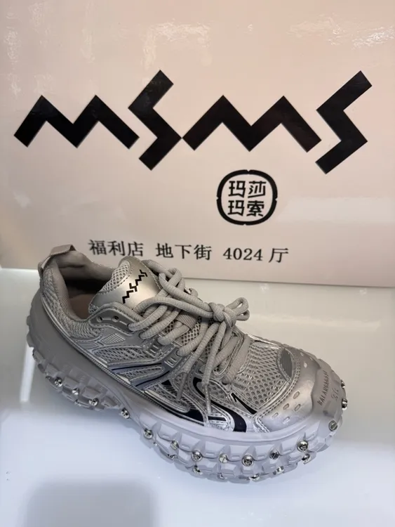 玛莎玛索铆钉老爹鞋