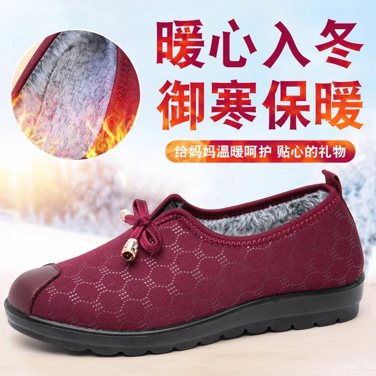 冬季爆款一脚蹬棉鞋女加绒加厚保暖舒适防滑耐磨妈妈鞋舒适奶奶鞋