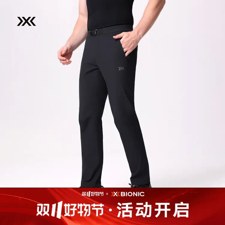 XBIONIC风盾轻量双面织软壳长裤 耐磨防风拒水透气弹力运动户外男