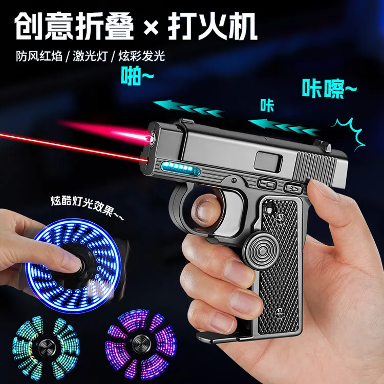 新款金属折叠形态多功能充电数显创意彩灯指尖陀螺防风红焰打火机