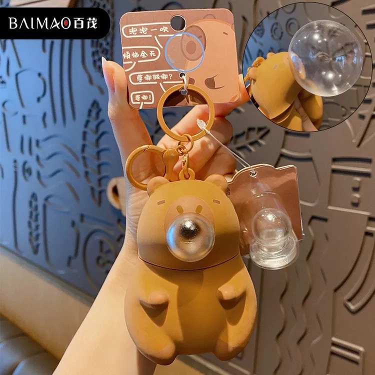 佛系解压大号吹泡泡水豚钥匙扣精致卡皮巴拉减压发泄玩具书包挂件