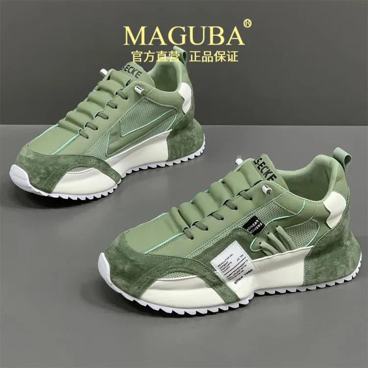 玛古芭夏季透气老爹鞋男款轻奢百搭厚底增高时尚潮流休闲运动鞋子