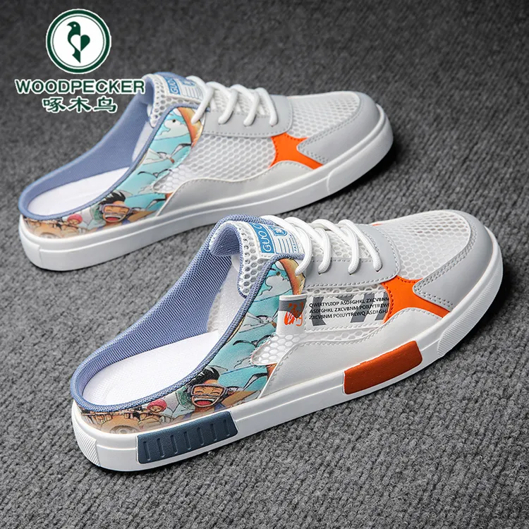 啄木鸟官方正品包头拖鞋男夏季外穿防臭一脚蹬办公室半拖沙滩凉鞋