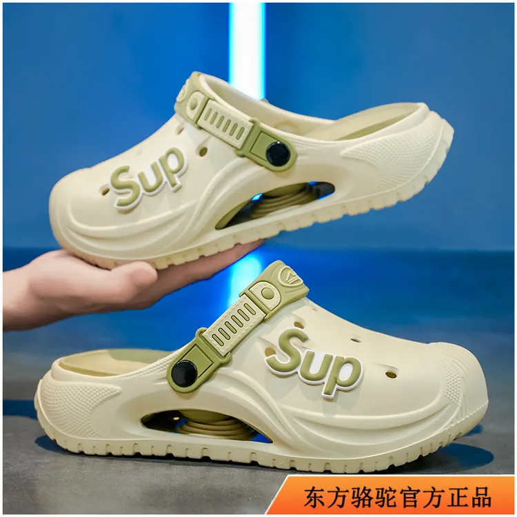 东方骆驼洞洞鞋男新款夏季外穿运动凉鞋开车防滑清凉沙滩夏天凉拖