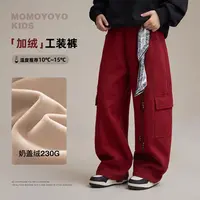 新年款【复古派对】男童加绒工装裤儿童保暖宽松阔腿直筒裤9321D