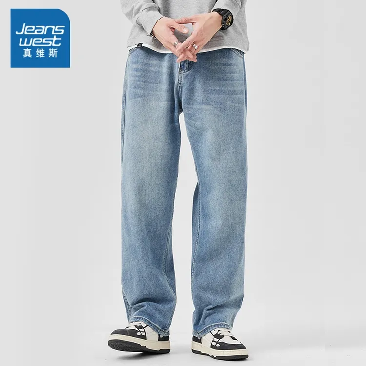 Jeanswest/真维斯浅色牛仔裤男士直筒宽松夏时尚美式阔腿裤