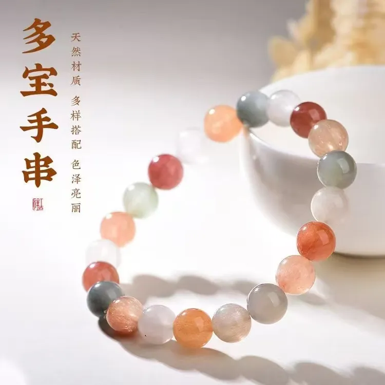 百宝袋挖挖乐水晶散珠DIY