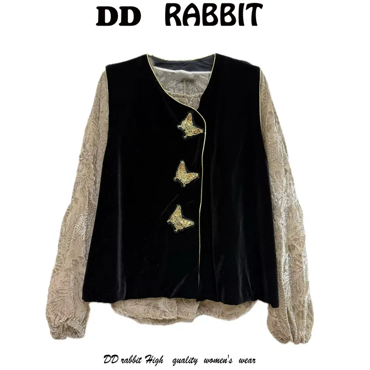 朵朵兔【蝶梦霓裳】两件套大码女装马甲复古丝绒金丝重工百搭气质