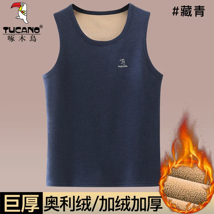 啄木鸟加绒加厚保暖衣男士修身打底暖背紧身厚款圆领背心爸爸装