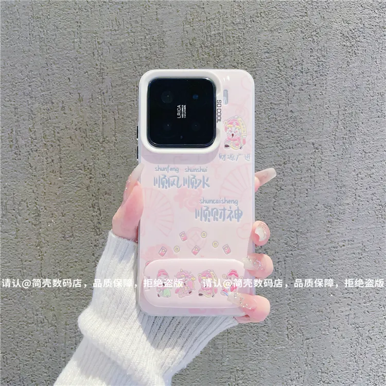 （小米15系列）磨砂彩银适用小米15/15Pro/15ultra/15SPro手机壳潮