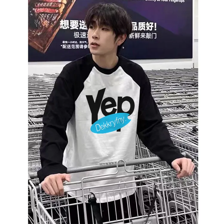 美式创意字母印花插肩长袖T恤男秋季ins潮牌百搭宽松重磅纯棉上衣