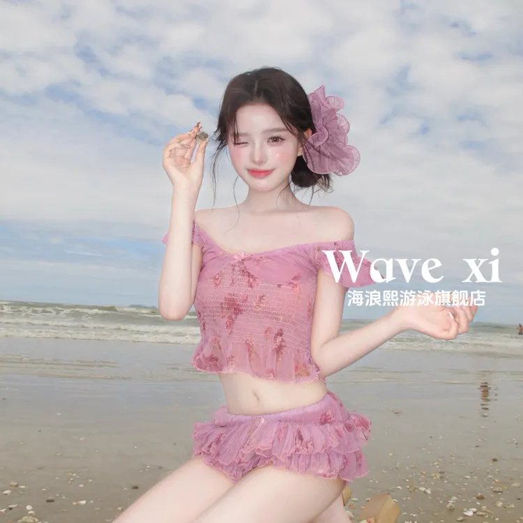 紫色蕾丝分体泳衣碎花性感一字肩性感法式公主气质显瘦辣妹纯欲