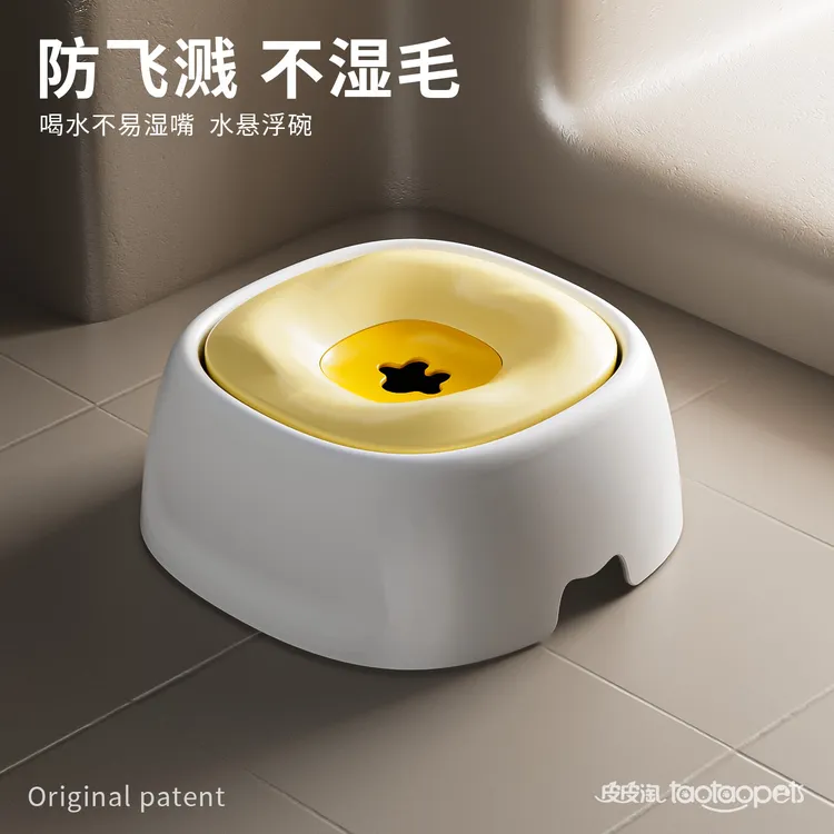 用具淘淘防飞溅原创猫饮水器海星饮水机猫喝水宠物浮水碗饮水