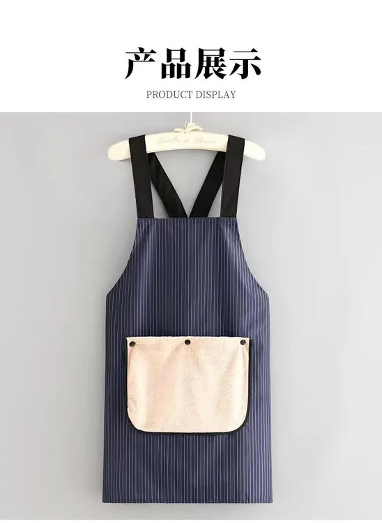 家用围裙女厨房防水防油可拆卸擦手工作服方便上班耐脏条纹男