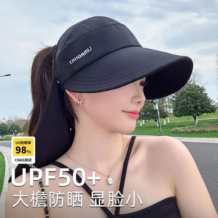 品牌折扣赵露思同款防晒帽女夏季空顶渔夫帽子防紫外线遮阳帽高马