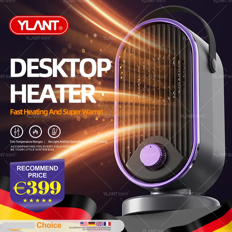 【德国原单暗夜騎士】節能省電智能取暖器暖风机傾斜斷電桌面暖風機