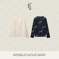加莉精选【将爱】唯美东方元素弹力上衣 分码