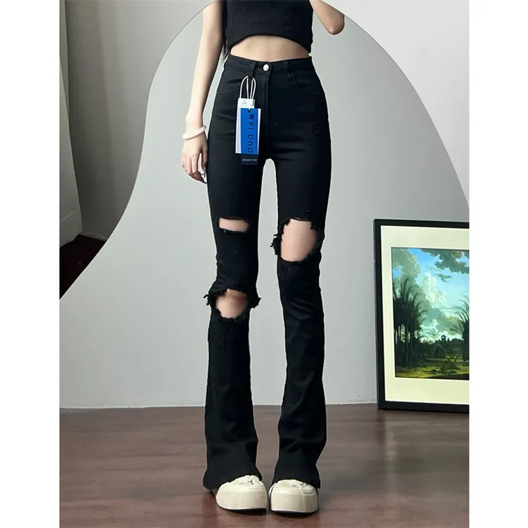 高腰薄款破洞微喇牛仔裤女夏季美式显瘦175高个子加长拖地马蹄裤