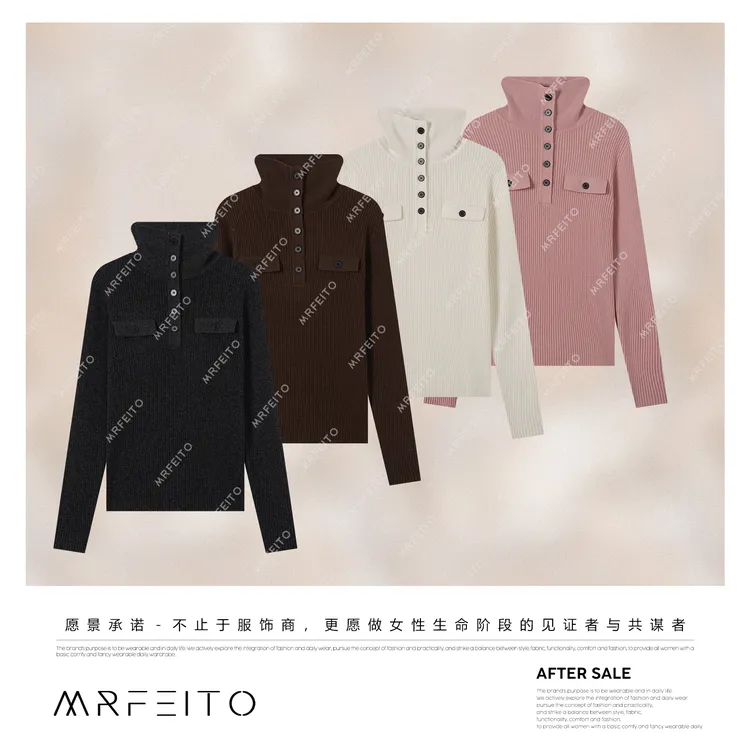 MRFEITO【来日方长】100%绵羊毛软糯坑条半开领针织衫H97M02D33701