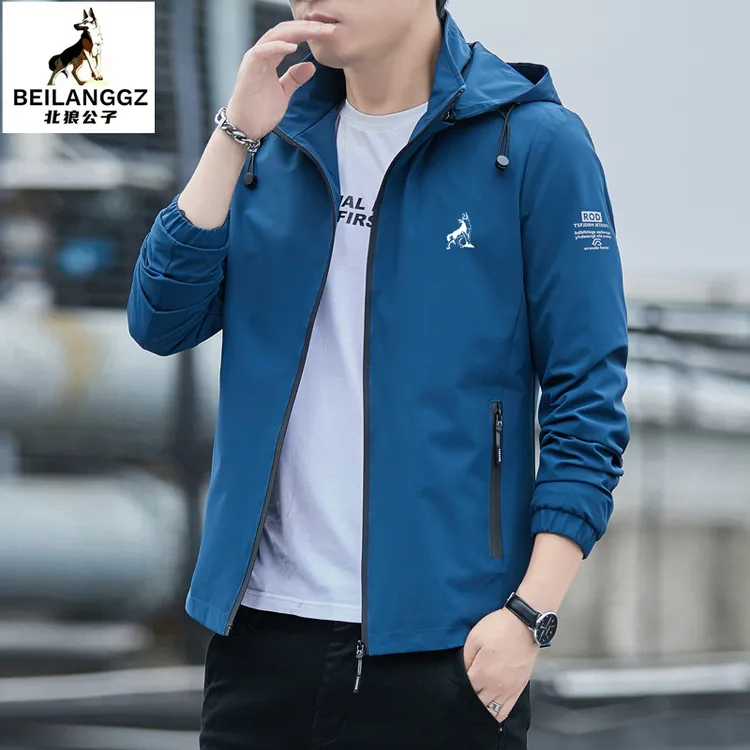 北狼公子外套男秋冬潮流百搭休闲运动夹克男装上衣冲锋衣可脱卸帽