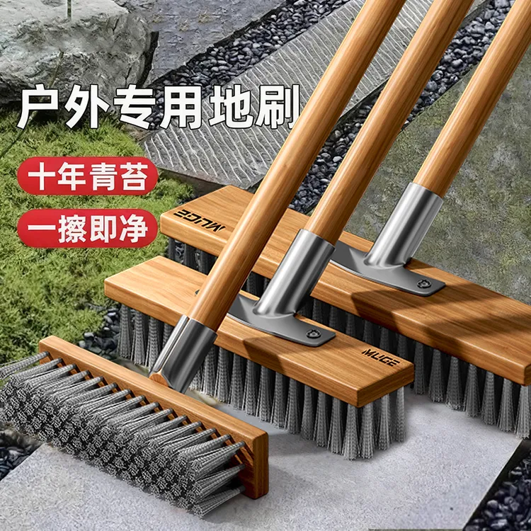 不锈钢刷子钢丝地板刷水泥地硬毛去青苔铁刷子长柄洗地刷神清洁器