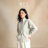 【晨粉专享价】藏里羊 油画系列  复古羊绒拉链立领山羊绒外套M1667