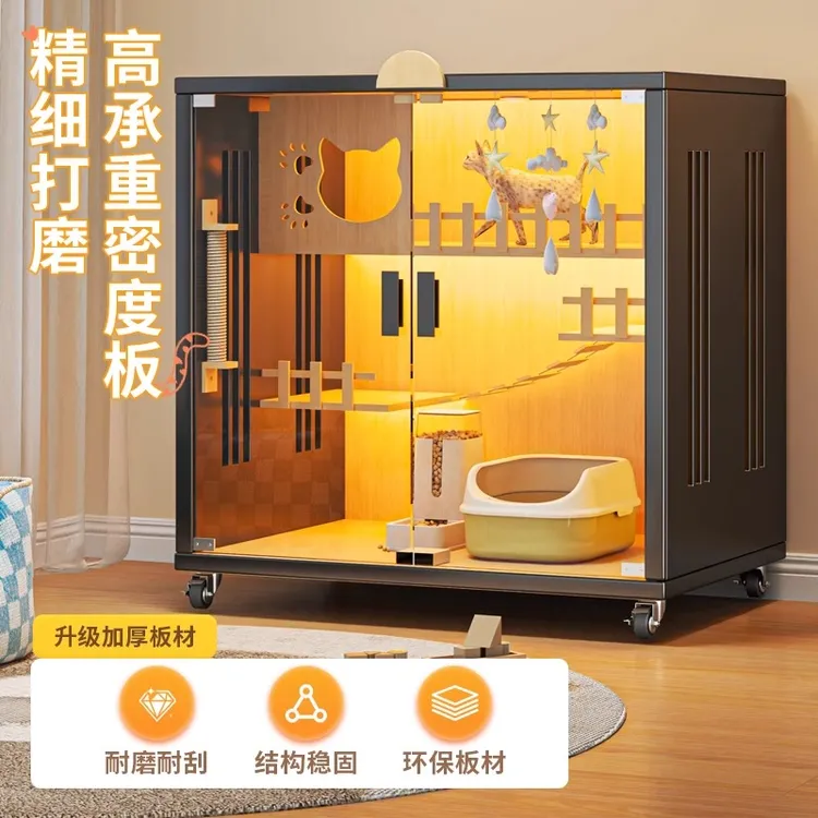 猫别墅家用室内猫笼子猫厕爬架一体超大自由空间猫舍猫柜猫窝猫屋