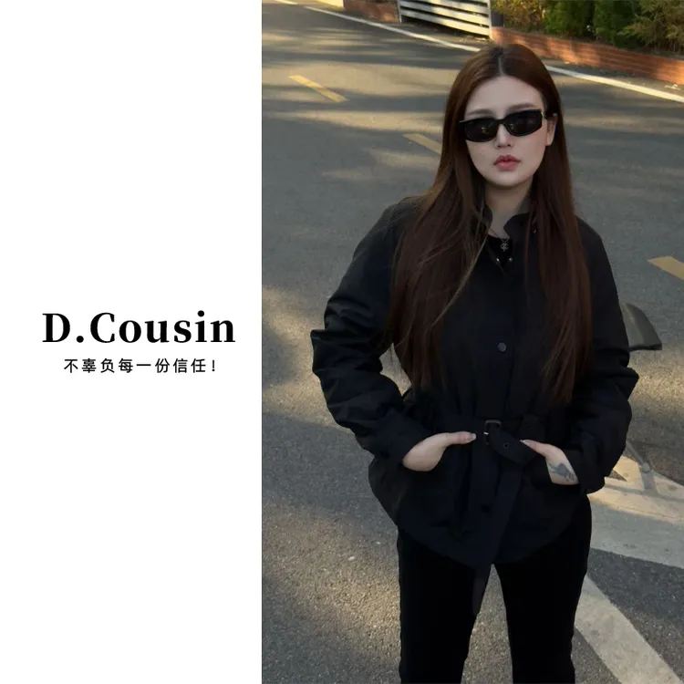 D.cousin（都市丽人）欧货束腰显瘦气质羽绒风衣外套-255112