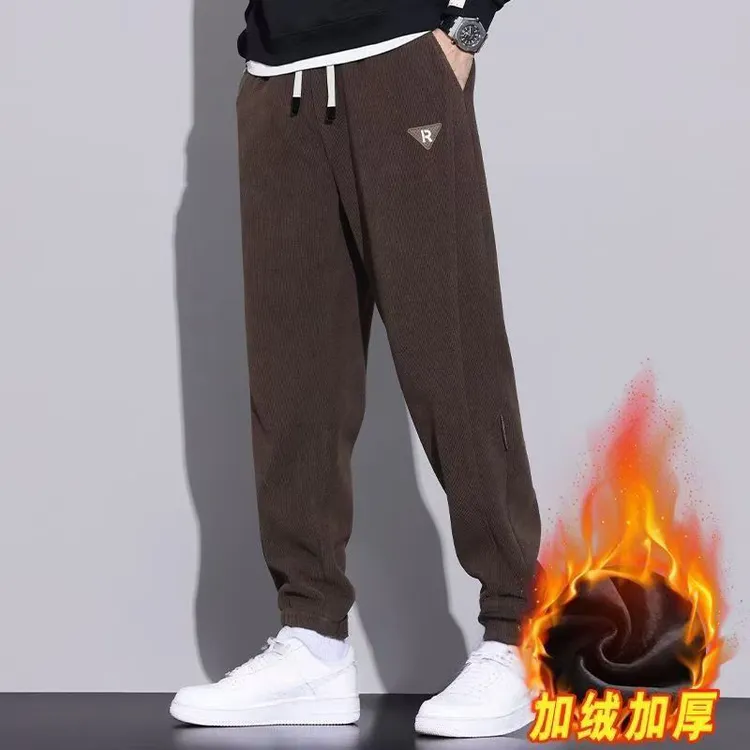 加绒加厚百搭休闲裤秋冬季男士宽松休闲束脚裤子潮大码【两件特价】