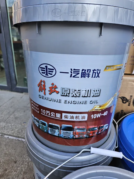 原厂10万公里机油 全新包装上市