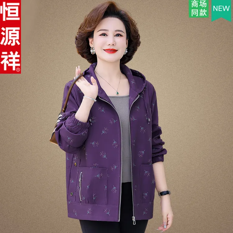 恒源祥2025新款阔太太上衣中老年宽松连帽外套春秋大码秋季妈妈装
