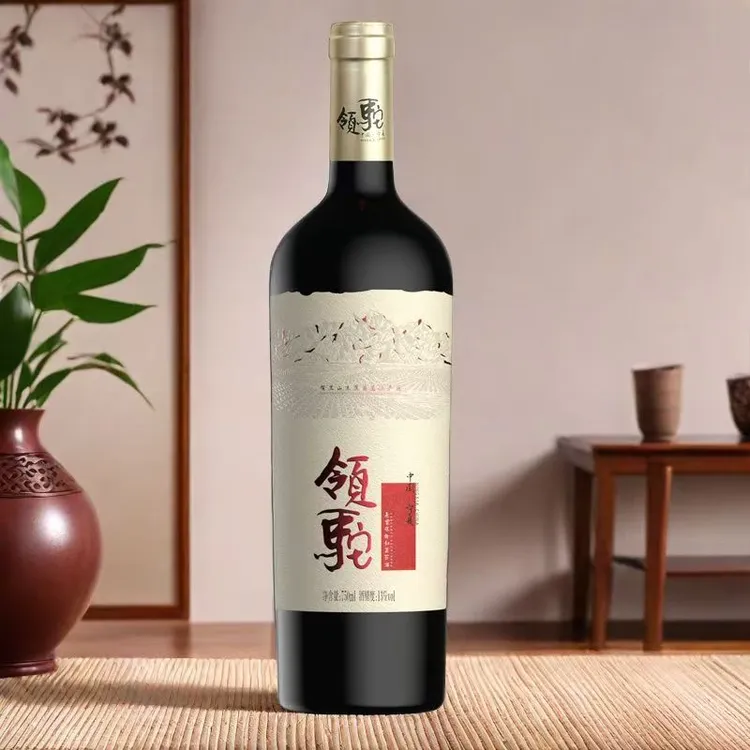 宁夏贺兰山东麓干红葡萄酒750ml*6