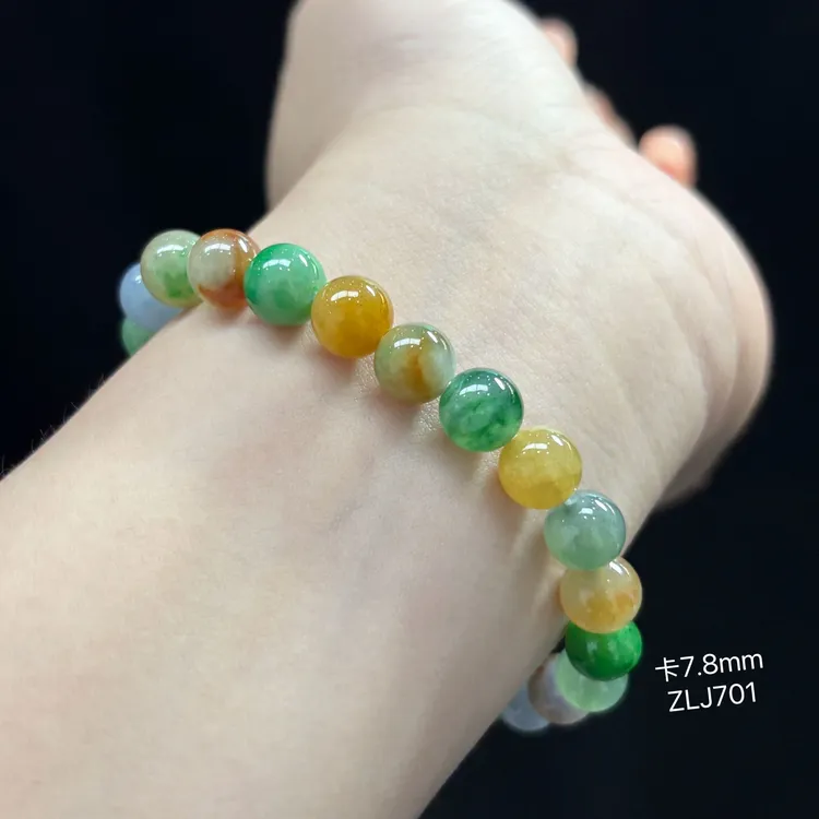 《缅甸珠宝严选》缅甸翡翠糯冰三彩珠子手串（下单质询客服）ZLJ