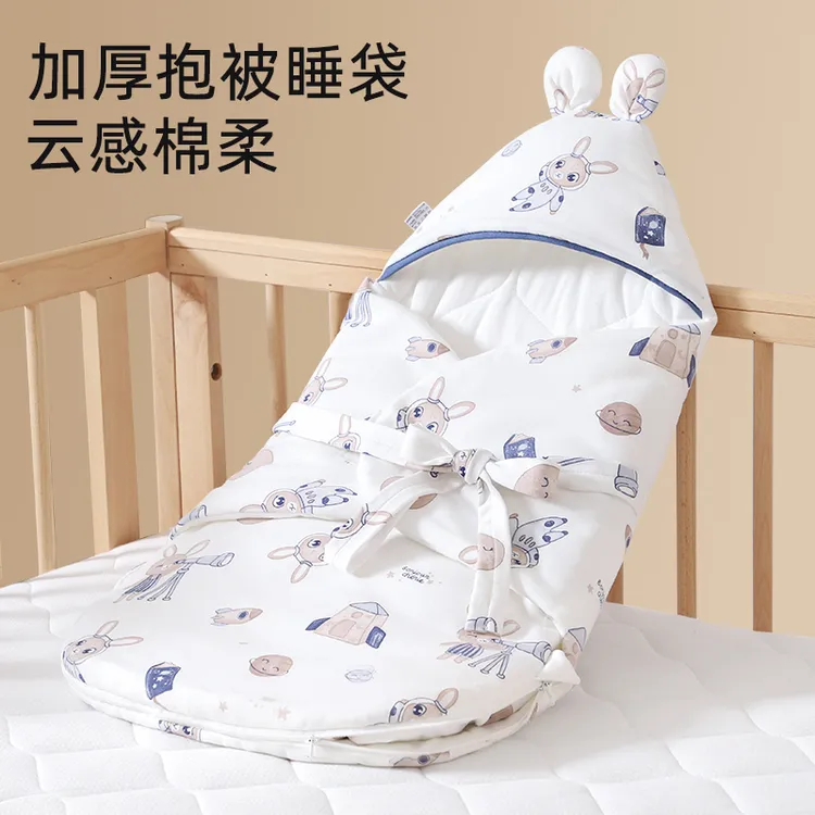 初生婴儿抱被纯棉产房蝴蝶襁褓睡袋新生儿抱被