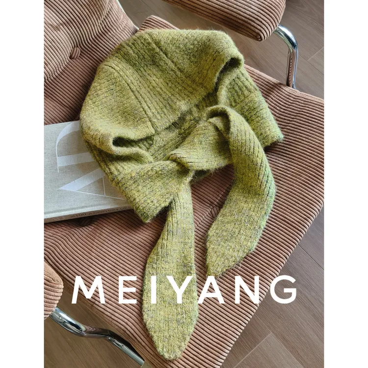 A美洋MEIYANG 开心果披肩帽