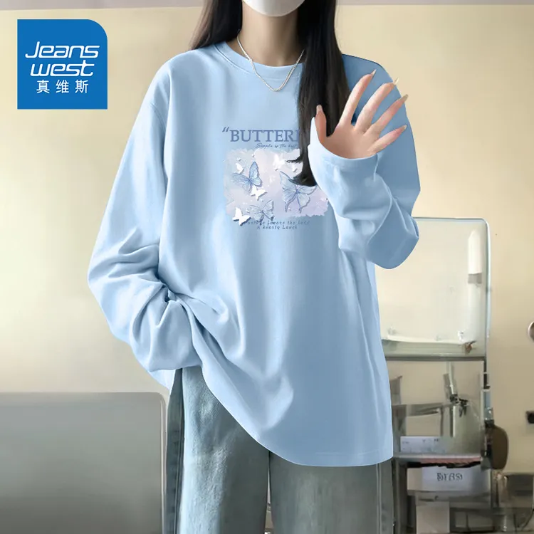 真维斯蓝色长袖纯棉t恤女秋季2025新款圆领打底衫显瘦上衣体恤潮
