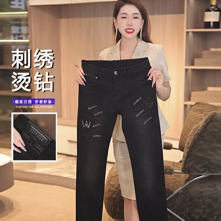 2025秋季潮牌牛仔裤重工刺绣烫钻时尚潮流修身欧版百搭黑色长2221