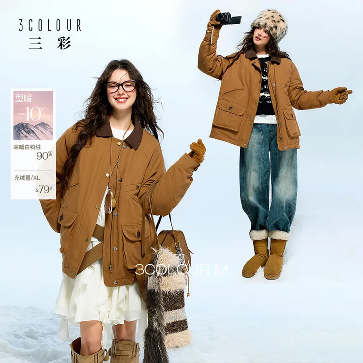 三彩2025冬季新款工装羽绒服翻领90白鸭绒外套巴恩风M