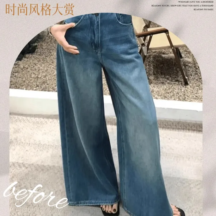 战神～复古俏皮高级感大阔腿裤2025显瘦气质A字复古棉牛仔裤裙裤女