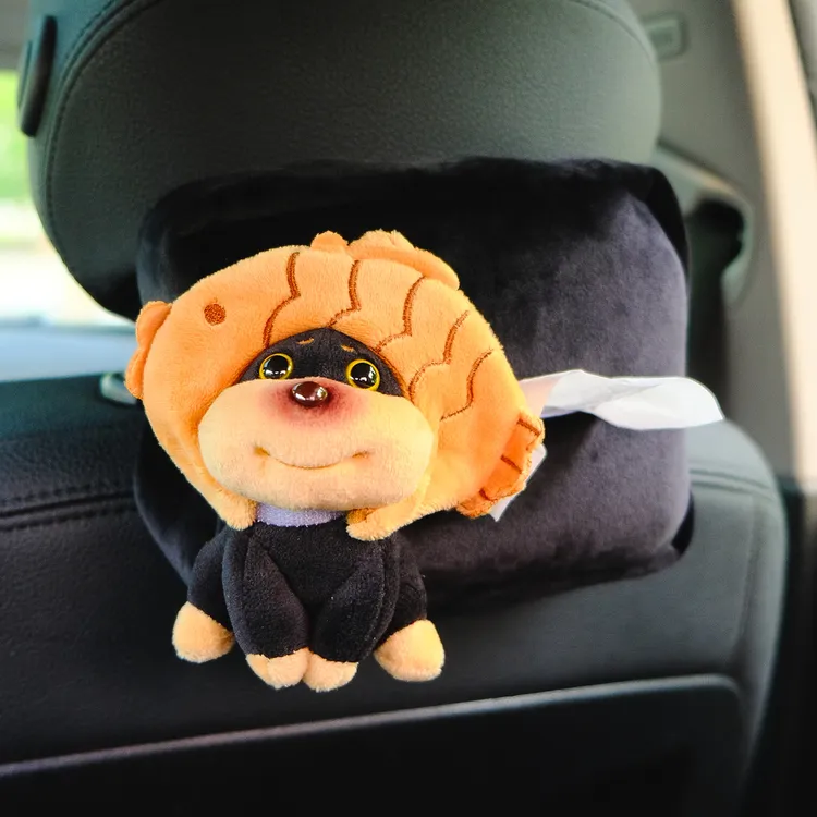 蜜蜂狗车载纸巾盒扶手箱座椅背汽车抽纸套可爱车内装饰品2025新款